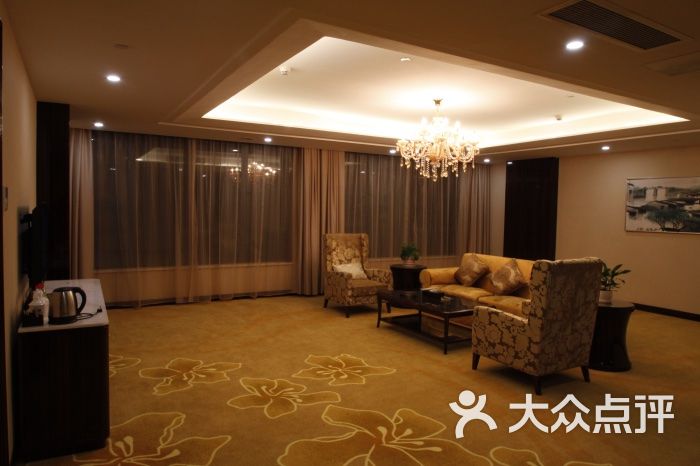 金谷园国际大酒店