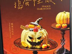 -WenTinG文汀·半糖蛋糕(港汇恒隆店)