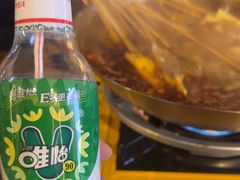 -拈签一笑黄牛肉辣卤串串