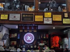 -红星光发煲仔饭(文海店)