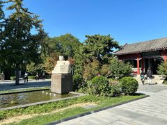 -北京鲁迅博物馆(北京新文化运动纪念馆鲁博馆区)