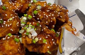 Original Fruit Jam Chicken