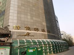 -特佳游泳馆(特佳中心店)