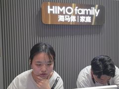 -海马体照相馆(上海月星环球港店)