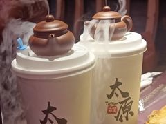 -山四砂锅(钟楼街店)
