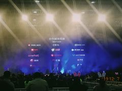-武汉客厅中国文化博览中心