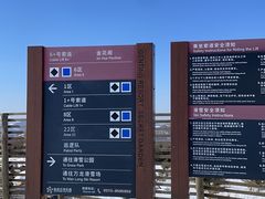 -密苑云顶乐园(云顶滑雪场)