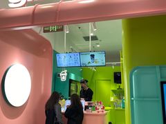 -gleeglee乐溢亦茶(合生汇店)