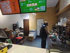 -东东鲜芋圆(郑州店)
