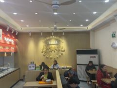 -蔡林记(珞狮南路店)