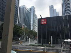 -优衣库(深圳万象天地旗舰店)