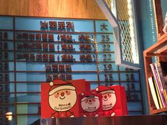 门面-尼珂波咖啡站(联合广场店)