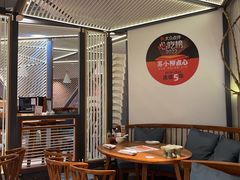-苏小柳手工点心(人民广场分院)