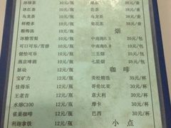 -美松高尔夫俱乐部
