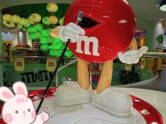 -m豆巧克力世界(上海世茂广场店)