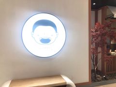 -江渔儿酸菜鱼·拔草餐厅(虎门君乐汇店)