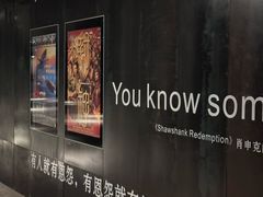 -银兴国际影城(星汇维港店)