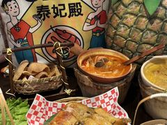 -泰妃殿(武汉首店)