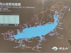 -沈阳辉山风景区