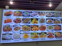 -呼和草原·正宗东北菜·经典锅包肉(西湖店)