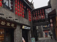 -东西巷