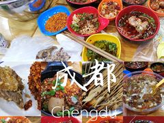 -陈麻婆豆腐总店