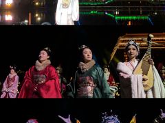-大明幻境第一城