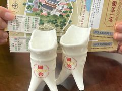 -泸州老窖景区