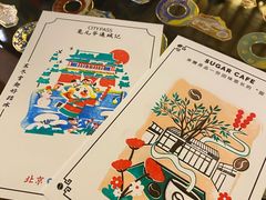 -糖房咖啡(南锣鼓巷店)