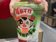 -海底捞火锅(奥森店)
