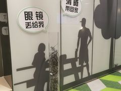 -黑马眼科·近视手术