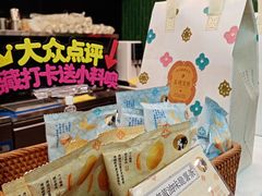 -茶理宜世(乐峰广场·尝乐集店)
