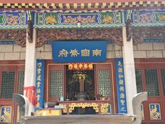 -华山风景名胜区