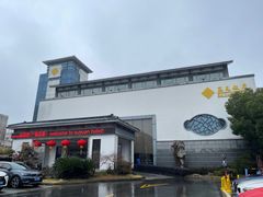-苏苑饭店-中餐厅(长桥地区店)