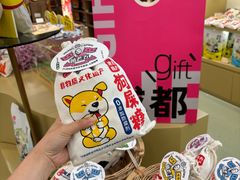 -王府井百货(总府店)