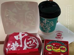 -塔斯汀中国汉堡(长平路店)