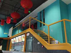 -大白羊蝎子馆(后沙峪山姆店)