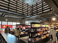 -PAGEONE(北京坊店)