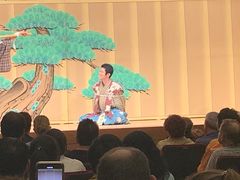 -弥荣会馆日本传统艺能表演