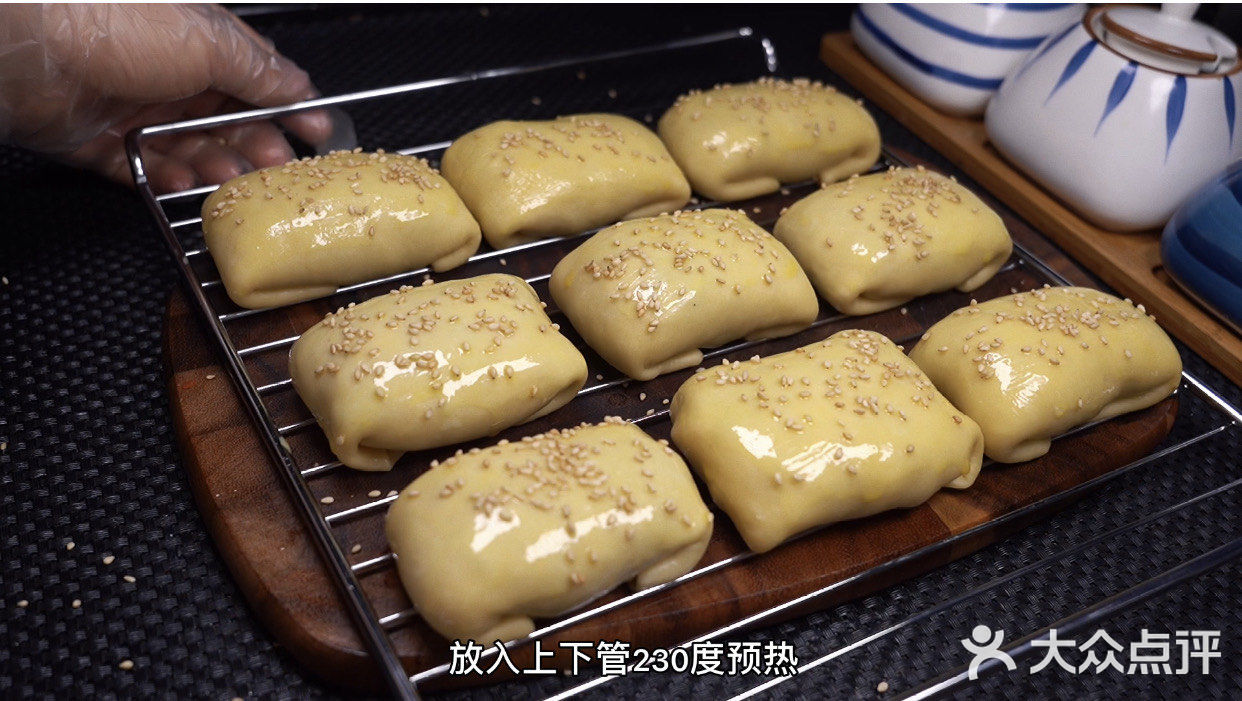 新疆烤包子，汤汁不外流的制作技巧，免费分享！