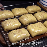 新疆烤包子，汤汁不外流的制作技巧，免费分享！