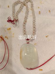 -灵彩珠宝(朗香街店)