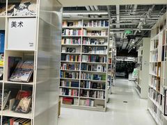 -PAGEONE(北京坊店)