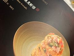 -食廬(浦东嘉里城店)