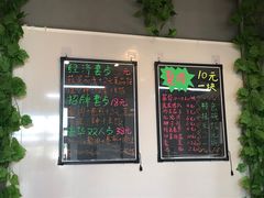 -王胖儿甏肉干饭(总店)