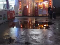 -川中渝夫火锅(新西街店)