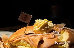 DUANG Russian Soufflé