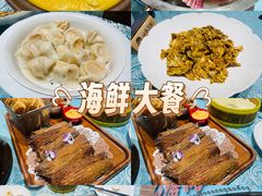 -北塘海鲜·天津菜(大光明桥旗舰店)