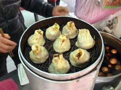 特色三鲜烧卖-笑云开汤包店(网巾市店)