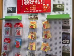 -龍歌自助小火锅(市南金茂湾店)